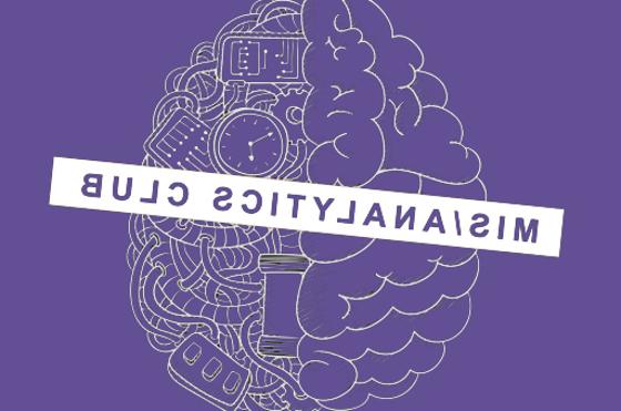 Decorative image of a purple brain with text reading MIS/Analytics Club.
